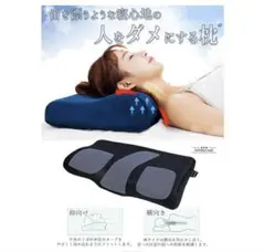 Item thumbnail for item 381a2030-7675-4f5e-812e-3eeb6ddea6f4