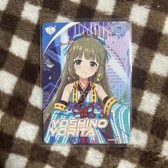 2026年最新】依田芳乃の人気アイテム - メルカリ