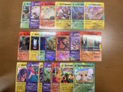 ZUTOMAYO ずとまよカード 第一弾 第二弾 まとめ売り 12枚 バラ売り