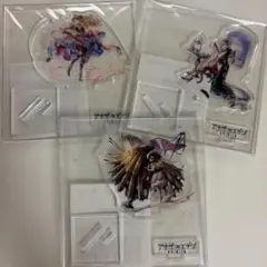 アナザーエデン FF9 アクリルキーホルダー 全種 - メルカリ