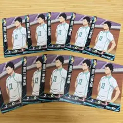 ハイキュー!! バボカ BREAK ゴミ捨て場の決戦 金田一勇太郎 N