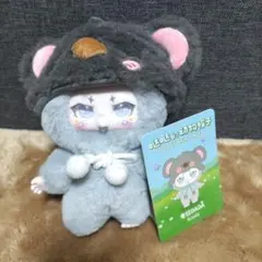Dada's Animal Hats コアラ ぬいぐるみ