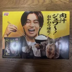 Item thumbnail for item 00f8f384-aad2-434f-aa6e-d03906ab0b27