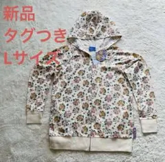 【希少新品タグつき】ディズニーシー限定　ダッフィー&フレンズ総柄パーカーLLレアのサムネイル
