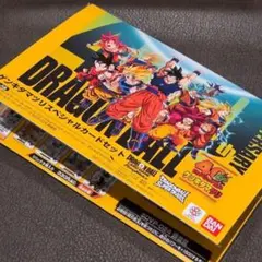 【5点セット】ゲンキダマツリ入場者特典3点セット+ショッパー+ウエットティッシュ