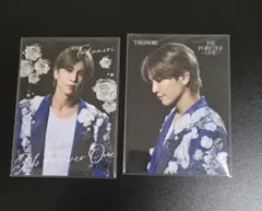 岩田剛典 JSB FOREVER ONE 2枚セット