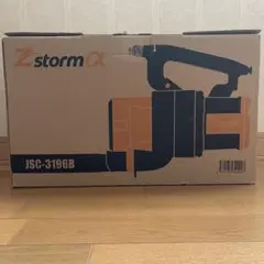 新品未使用品　Zstormα サイクロン掃除機　JSC-3196B　付属品完備 2026年最新】zストーム jsc-3196bの人気アイテム - メルカリ