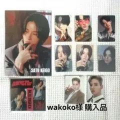 JO1 佐藤景瑚 トレカ まとめ売り