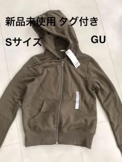値下げ【新品未使用】GU カーキ パーカー Sサイズ