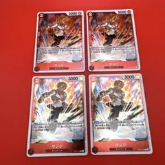 サンジ C [ST21-003] (スタートデッキEX「ギア5」) 4枚セット