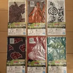 ナルト 一番くじ I賞 6種 コンプ