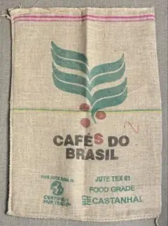 コーヒー豆 麻袋 289