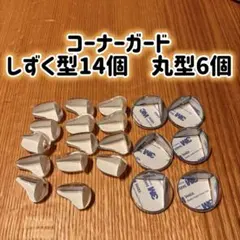 Item thumbnail for item dc98d1a6-152b-4b5b-babd-02604eed0439