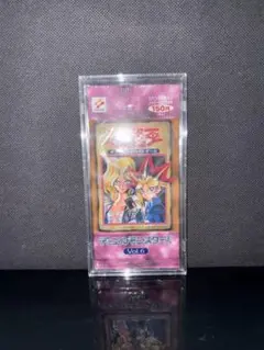 2026年最新】遊戯王 vol.6 未開封の人気アイテム - メルカリ