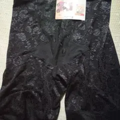 骨盤底筋サポート ロングガードル 90 ブラック