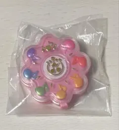 Item thumbnail for item 53a51c67-8ad6-4932-97cd-845d312635b0