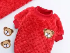 赤いフリース犬服 クマの刺繍 小型犬Lサイズ