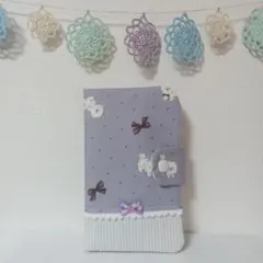 お薬手帳ケース　通帳ケース　ビションフリーゼ　リボン　マルチケース　ハンドメイド