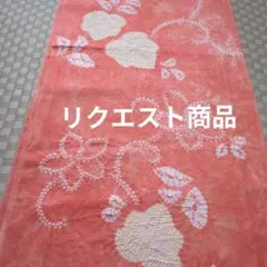 ♥️ぶくぶく♥️７日休みます様 リクエスト 3点 まとめ商品