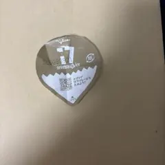 セブンティーンアイスのごみのサムネイル