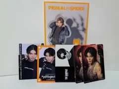 THE RAMPAGE　ランペ　武知海青　セット