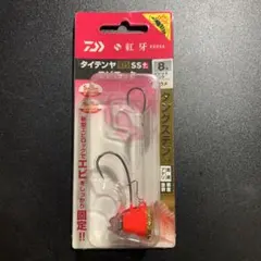 墨m(_ _)m人様 リクエスト 2点 まとめ商品