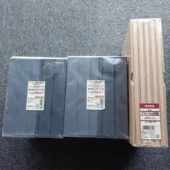 無印良品 アルバム ３冊セットのサムネイル