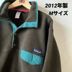 設楽さん 野村周平 黒 Patagonia シンチラ パタゴニア スナップT