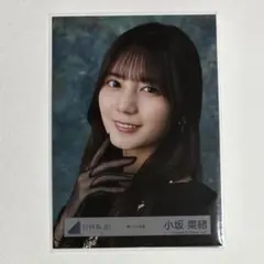 2026年最新】日向坂46生写真まとめ売りの人気アイテム - メルカリ