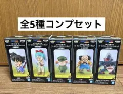 ドラゴンボール ワールドコレクタブルフィギュア少年期1-セット - メルカリ
