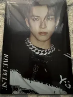 TREASURE 3rd MINI ALBUM LOVE PULSE (アサヒ)