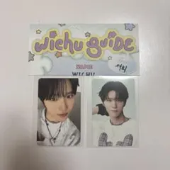 NCT WISH ジェヒ トレカセット まとめ売り wichu guide 付き