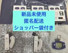 【バラ売り可】ニンテンドーミュージアム ゲームハードキーホルダーコレクション