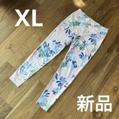 【新品未使用】ヨガパンツ レギンス　XL ピンク