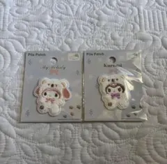 セリア　サンリオパイルワッペンふわふわスノー2個セット
