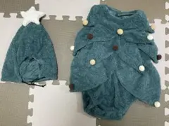 クリスマスツリーコスチューム（帽子付き）　80〜90センチ
