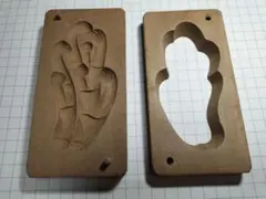 木製、和菓子落雁木型、古道具 手彫りウド