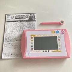 2026年最新】鬼滅の刃 全集中パッド（ピンク） の人気アイテム - メルカリ