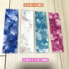 Item thumbnail for item b5cf2de5-3e9f-464f-a898-db1810f7c536