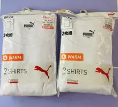 PUMA 保温性 Tシャツ 160サイズ 2枚組×2袋