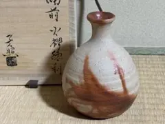 極美品】備前焼 石田安弘『備前 舟徳利』共箱 栞 酒器 花瓶 真作