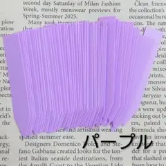 MSM MRT様 リクエスト 2点 まとめ商品