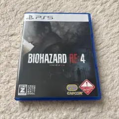 BIOHAZARD RE:4 PS5