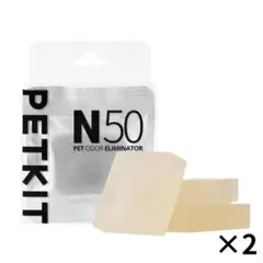 PETKIT トイレボックス専用消臭剤 2ボックス【合計6個入り】のサムネイル
