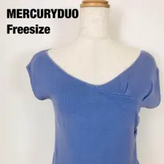 MERCURYDUO マーキュリーデュオ ノースリーブ リブ ニット　J7