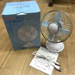 USB扇風機 卓上 ミニ扇風機　首振り