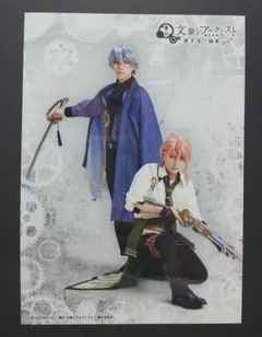 Item thumbnail for item 6217747c-0cea-4dd8-b2b5-0ef9852ff132