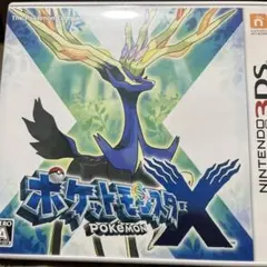 ポケットモンスター X ニンテンドー3DS ソフトのサムネイル