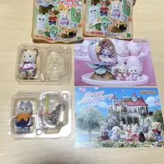 シルバニア 赤ちゃんアドベンチャー 2点セット