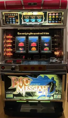 アルゼ ４号機 バイオメサイヤ　実機　ARUZE 激レア　レトロ　コイン付 アルゼ 4号機 バイオメサイヤ 実機 ARUZE 激レア レトロ コイン